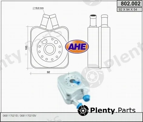 AHE 802.002 — Oil Cooler, engine oil