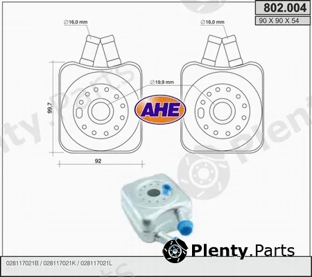 AHE 802.004 — Oil Cooler, engine oil