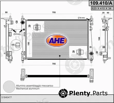 AHE 109.410/A — Radiator, engine cooling