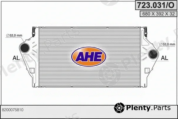 AHE 723.031/O — Charge Air Cooler