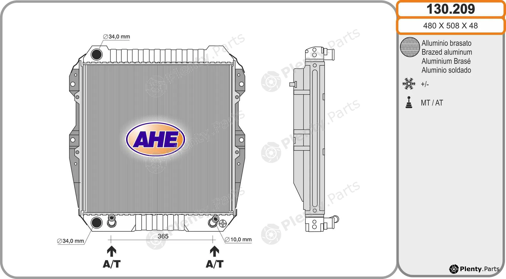 AHE 130.209 — Radiator, engine cooling