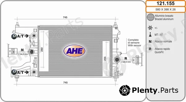 AHE 121.155 — Radiator, engine cooling