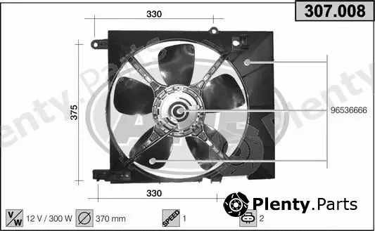 AHE 307.008 — Fan, engine cooling