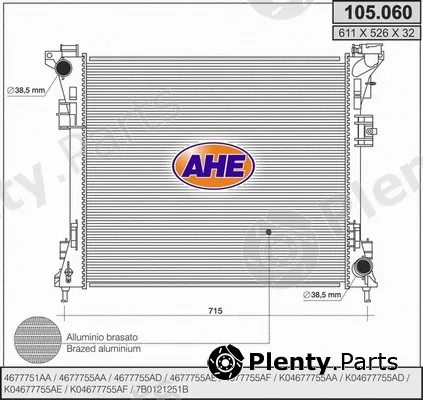 AHE 105.060 — Radiator, engine cooling