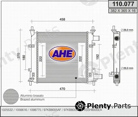 AHE 110.077 — Radiator, engine cooling