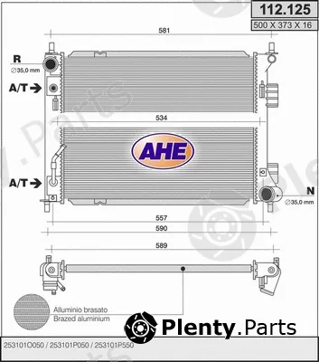 AHE 112.125 — Radiator, engine cooling