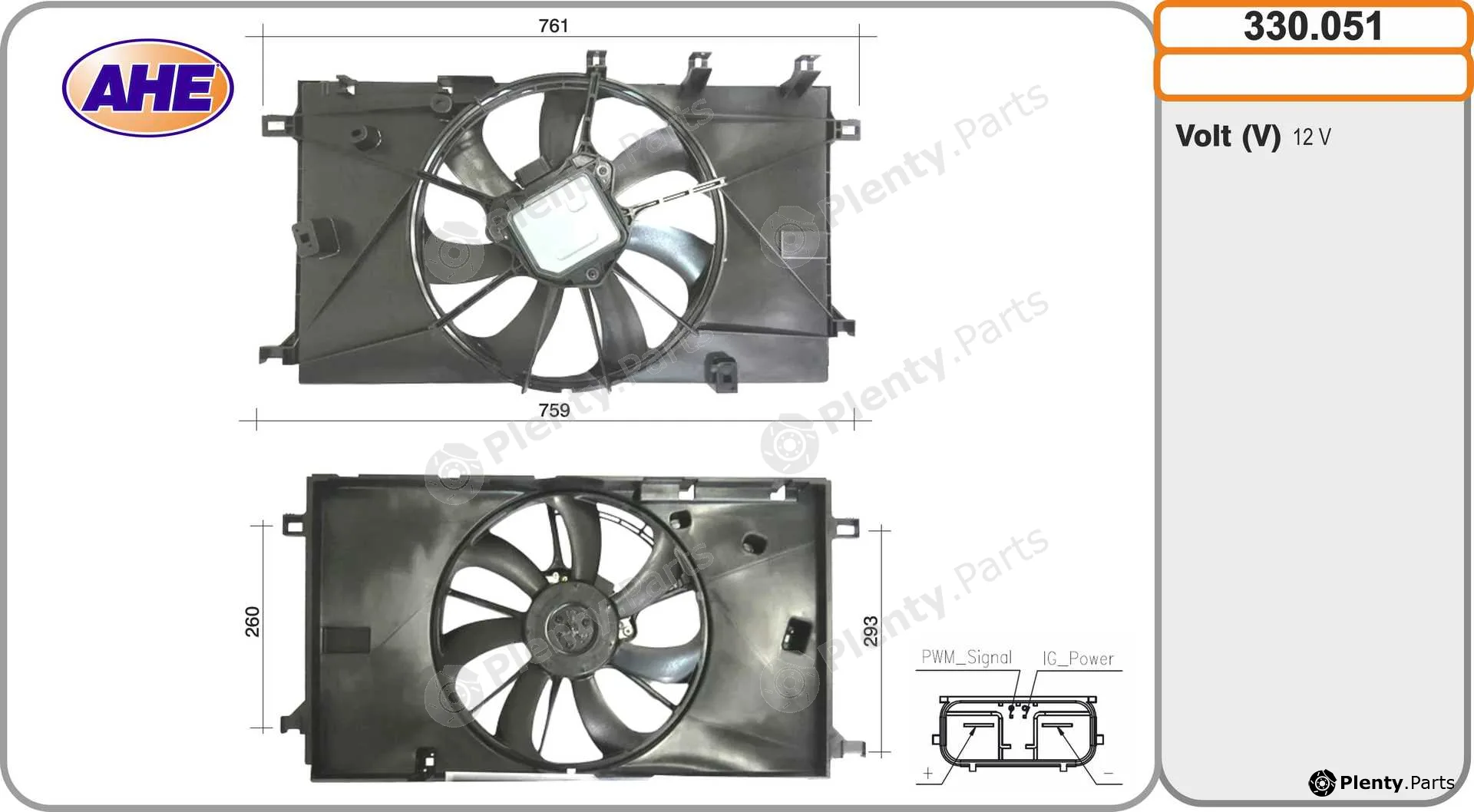 AHE 330.051 — Fan, engine cooling