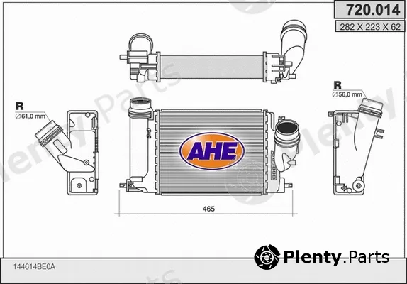 AHE 720.014 — Charge Air Cooler