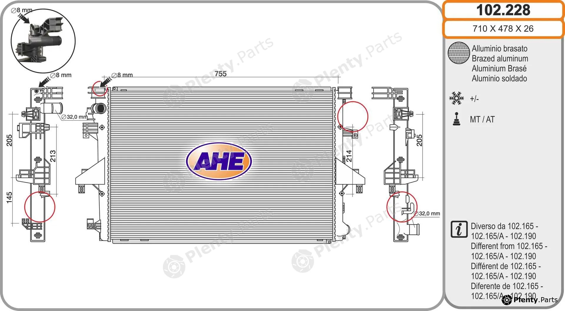 AHE 102.228 — Radiator, engine cooling