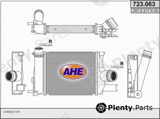 AHE 723.063 — Charge Air Cooler