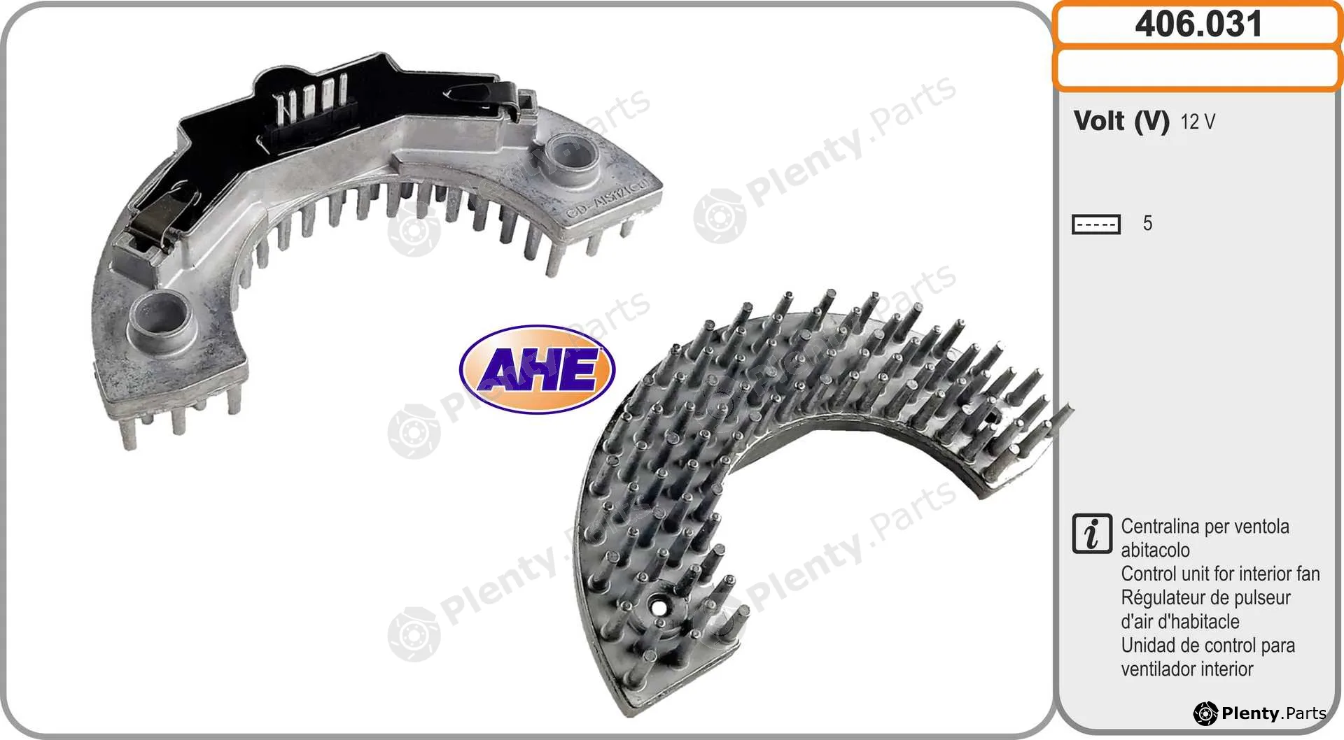 AHE 406.031 — Control Unit, electric fan (engine cooling)
