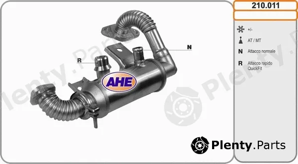 AHE 210.011 — Cooler, exhaust gas recirculation