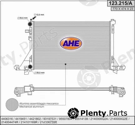 AHE 123.215/A — Radiator, engine cooling