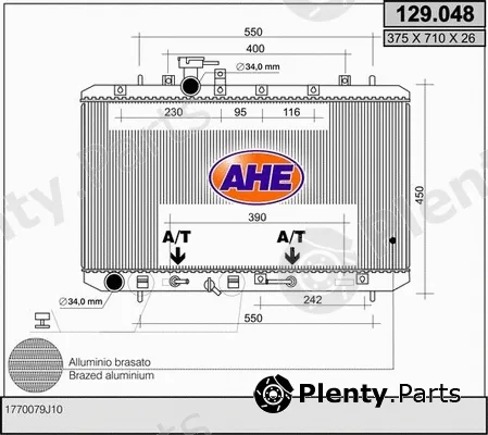 AHE 129.048 — Radiator, engine cooling