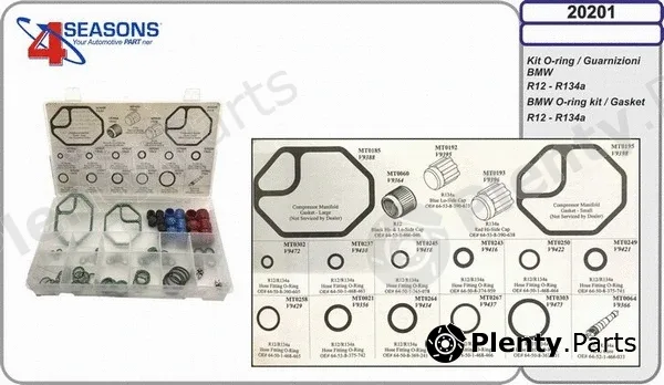 AHE 20201 — O-ring, power socket