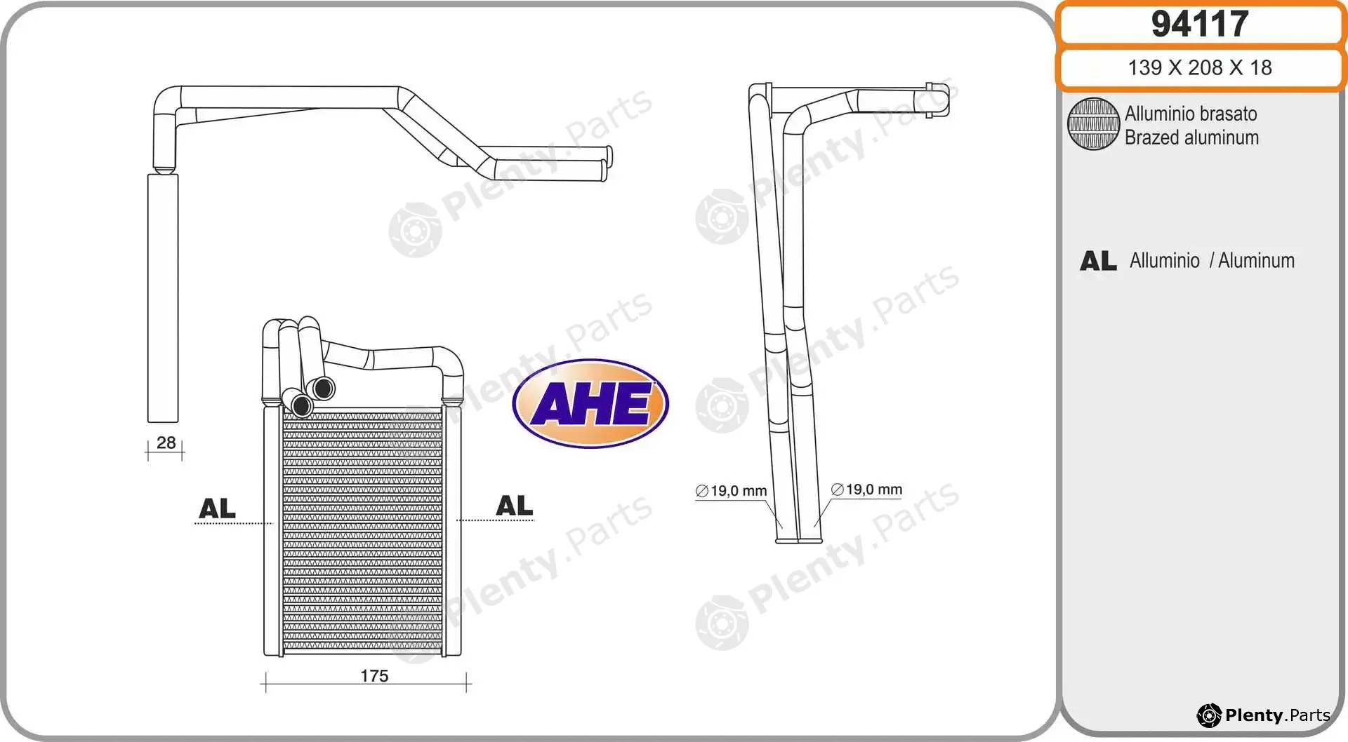 AHE 94117 — Heat Exchanger, interior heating