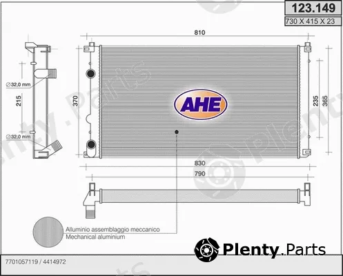 AHE 123.149 — Radiator, engine cooling