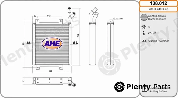AHE 138.012 — Radiator, engine cooling