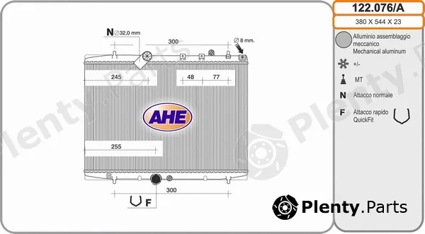 AHE 122.076/A — Radiator, engine cooling