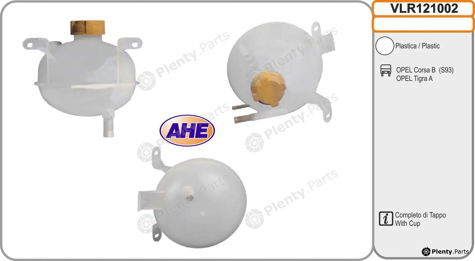 AHE VLR121002 — Expansion Tank, coolant