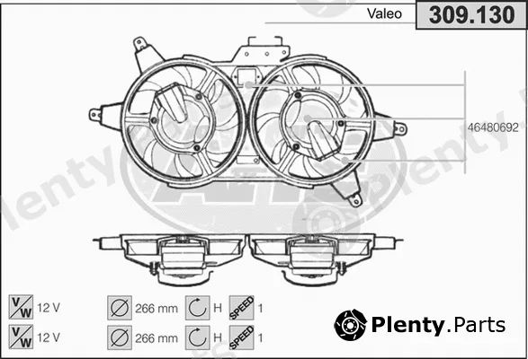 AHE 309.130 — Fan, engine cooling