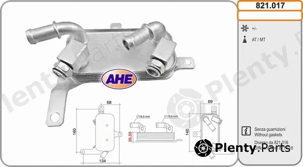 AHE 821.017 — Oil Cooler, engine oil