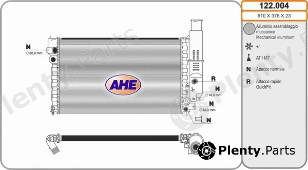 AHE 122.004 — Radiator, engine cooling