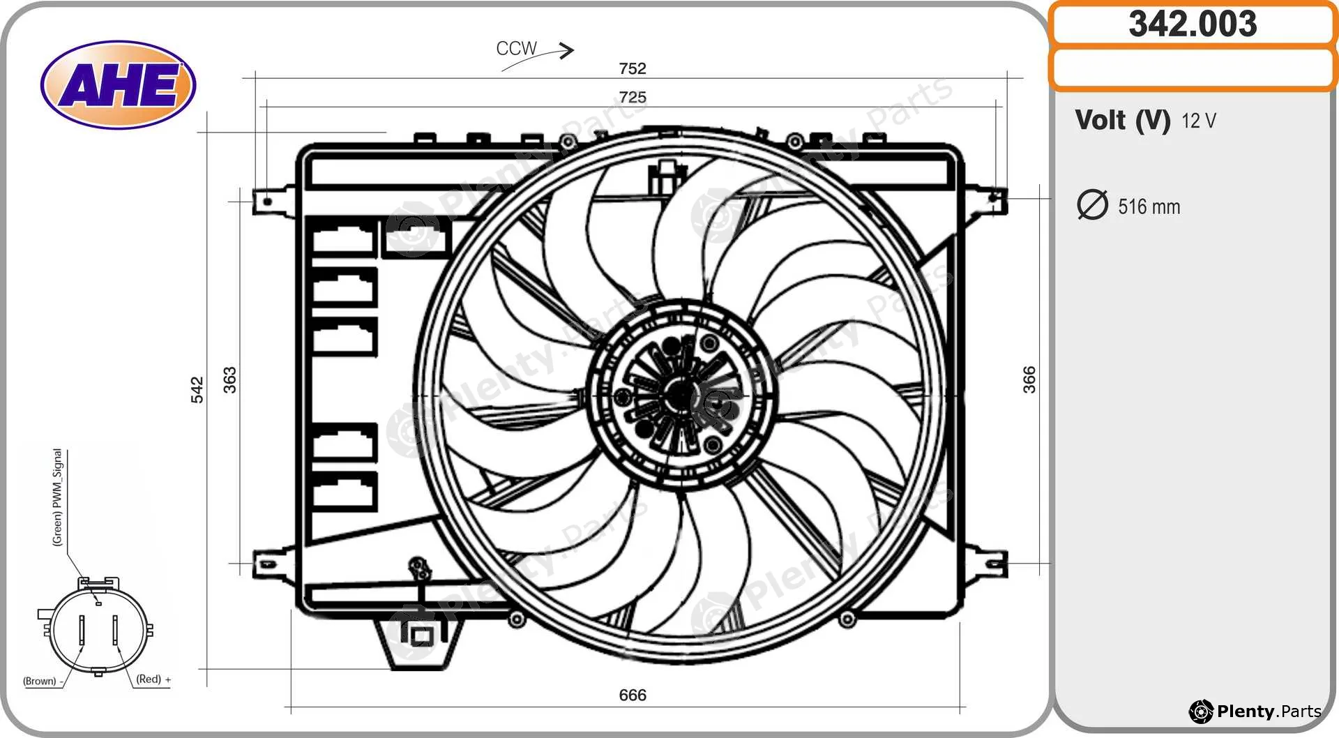 AHE 342.003 — Fan, engine cooling