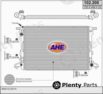 AHE 102.200 — Radiator, engine cooling