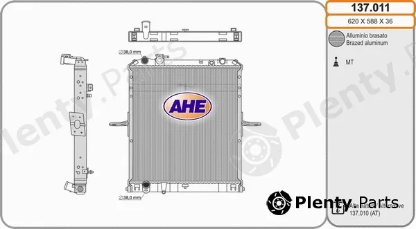AHE 137.011 — Radiator, engine cooling