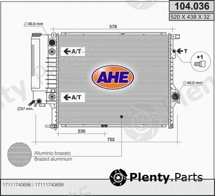 AHE 104.036 — Radiator, engine cooling
