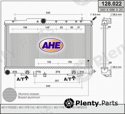 AHE 128.022 — Radiator, engine cooling