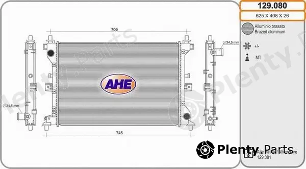 AHE 129.080 — Radiator, engine cooling