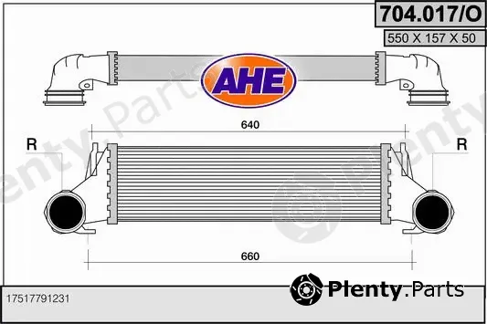 AHE 704.017/O — Charge Air Cooler