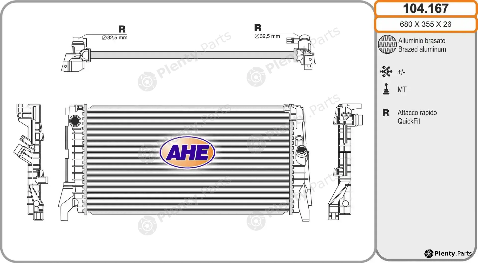 AHE 104.167 — Radiator, engine cooling