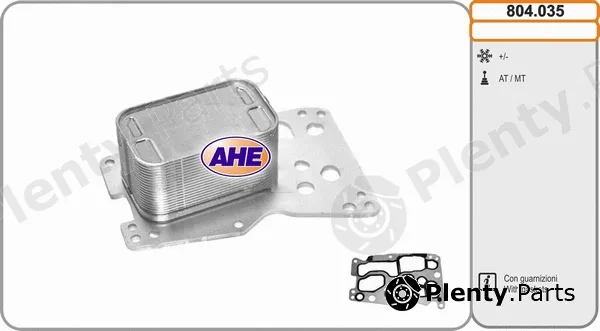 AHE 804.035 — Oil Cooler, engine oil