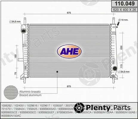 AHE 110.049 — Radiator, engine cooling