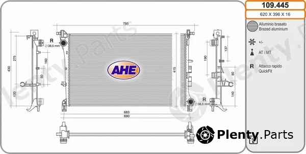 AHE 109.445 — Radiator, engine cooling