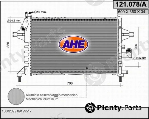 AHE 121.078/A — Radiator, engine cooling