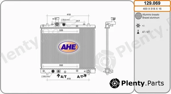 AHE 129.069 — Radiator, engine cooling