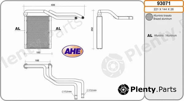 AHE 93071 — Heat Exchanger, interior heating