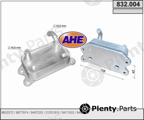 AHE 832.004 — Oil Cooler, engine oil