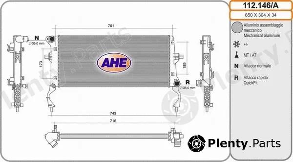 AHE 112.146/A — Radiator, engine cooling