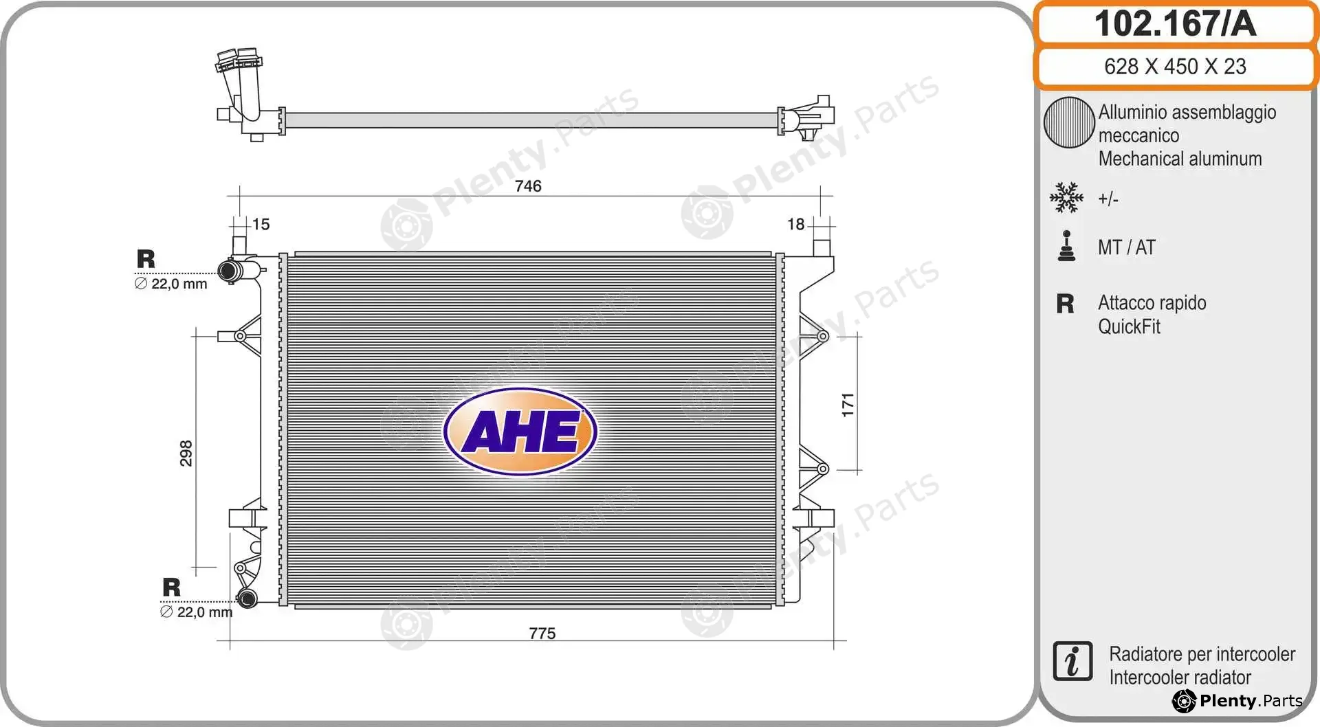 AHE 102.167/A — Radiator, engine cooling