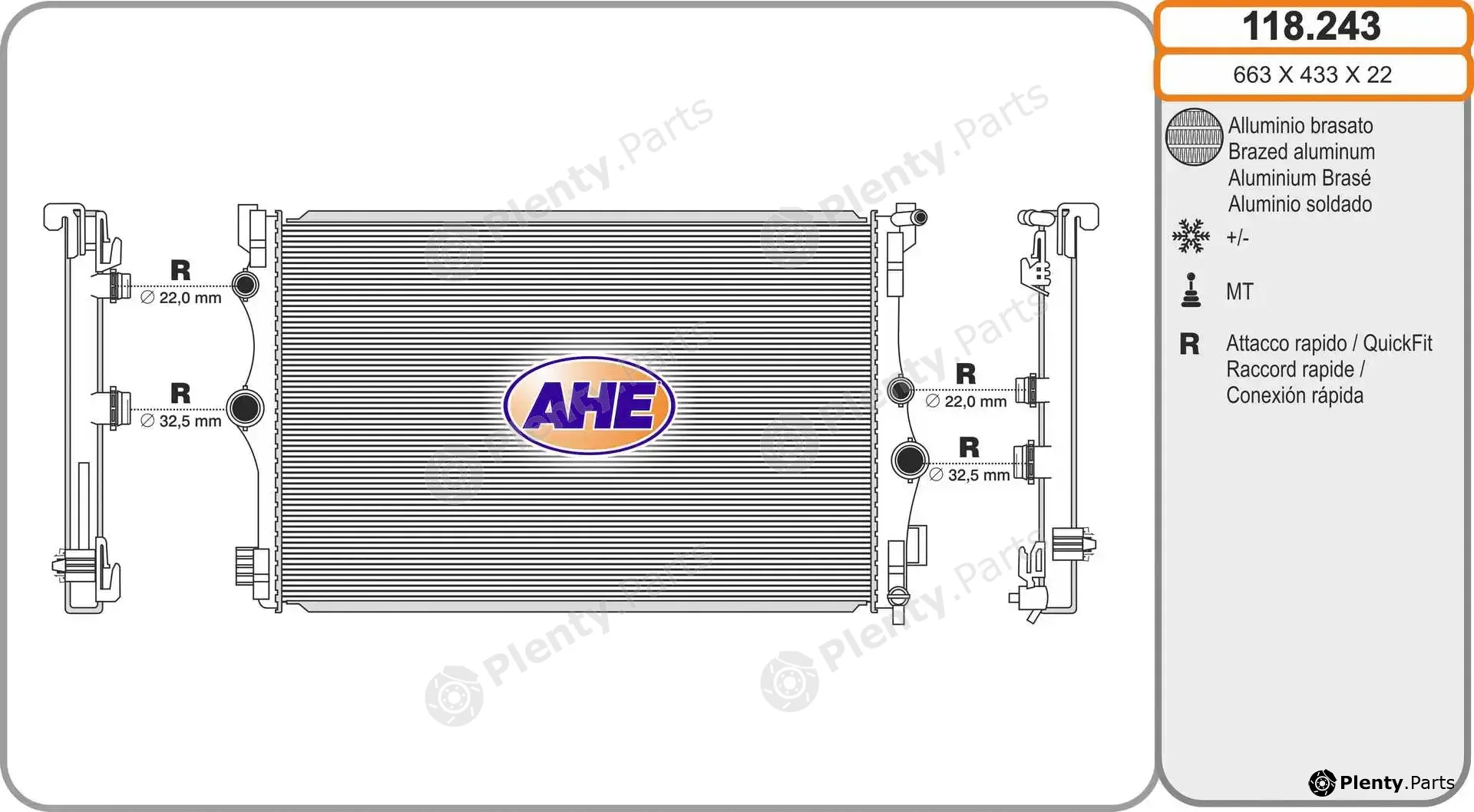 AHE 118.243 — Radiator, engine cooling