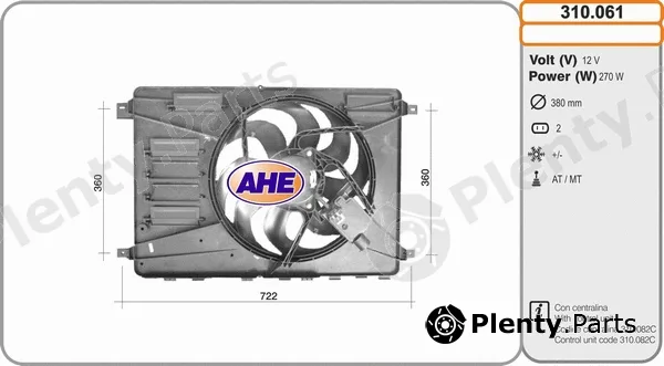 AHE 310.061 — Fan, engine cooling