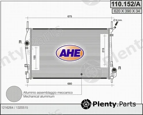 AHE 110.152/A — Radiator, engine cooling