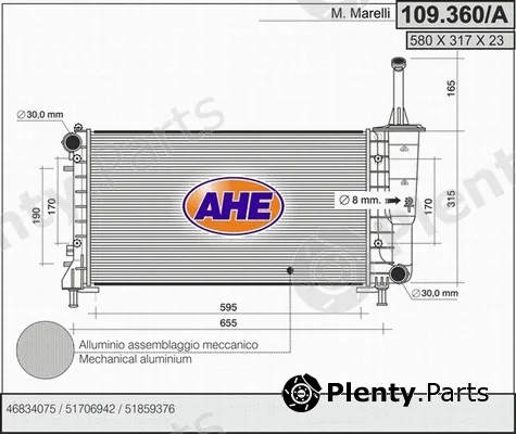 AHE 109.360/A — Radiator, engine cooling