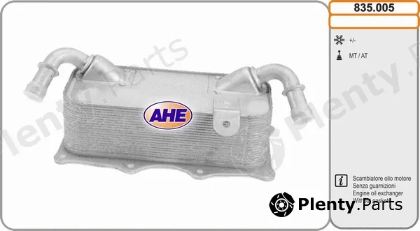 AHE 835.005 — Oil Cooler, engine oil