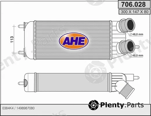 AHE 706.028 — Charge Air Cooler
